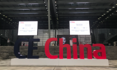 第二屆CE China，德系和國產家電廠商展示了什么？