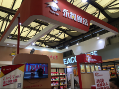 展會新體驗:永和豆漿攜新品牌震撼亮相