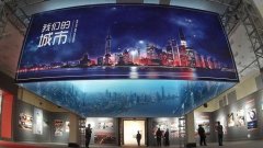 "逐夢新時代"展覽參觀者:很高興成為巨變的親歷者和見證者