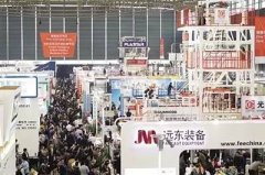 CHINAPLAS 2017國際橡塑展，助力電子家電精品制造