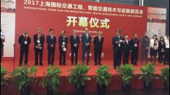 文通科技:車牌識別一體機亮相2017上海智能交通展