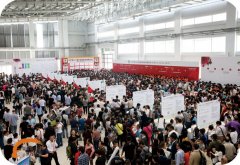 以烘焙的名義 傳遞美味與幸?！虾H烘焙展