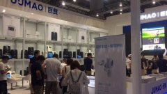 江蘇巨貿亮相2017國際醫療器械展