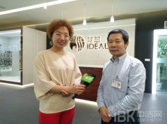 2017上海廚衛展 理想衛浴告訴你未來淋浴房的秘密!