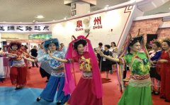 泉州借力旅博會盡展"海絲+古城"魅力