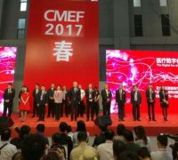 易特科(前海安測)"智慧醫療"驚艷中國醫療器械展