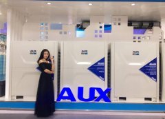 王者歸來，奧克斯中央空調ARV X7 強勢亮相供熱展