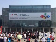 2017北京ISH展，同益空氣能變頻EVI采暖引領發展潮流