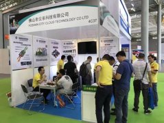 云系雙效修復液新品法蘭克福(成都展)受追捧