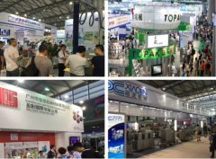 新平臺、新模式、2017上海食品包裝及加工機械展