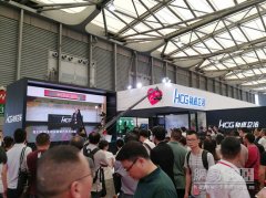 和成衛?。⒊R＂新品上海廚衛展首發