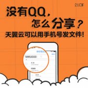 森米亮相上海美博會，驚艷姿態完美謝幕