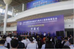 聚焦水下作業與智慧海洋,廈門辦潛水救撈海工展