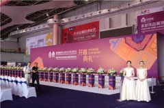 站在市場前沿,第38屆名家具展引領風向潮流