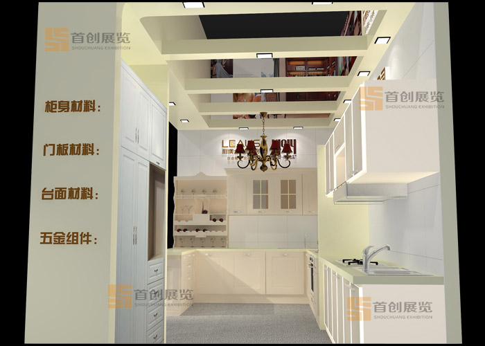 克魯尼家居 展會搭建(圖2)
